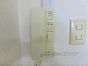 インターホン受話器