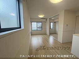 Ｏａｋ・Ｓｅｒｉｏ 204 2階1LDKのリビング/ダイニング