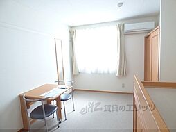 レオパレスグローセ 202 2階1Kのリビング/ダイニング