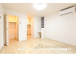 上月ハイツ 1階ワンルームのリビング/ダイニング