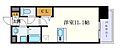プレサンス栄フレイヤ4階6.9万円