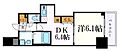 エステムプラザ名古屋駅前プライムタワー6階7.7万円