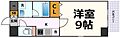ラクラス浅間町2階5.9万円