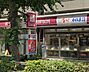 周辺：ナチュラルローソン 虎ノ門巴町店（234m）