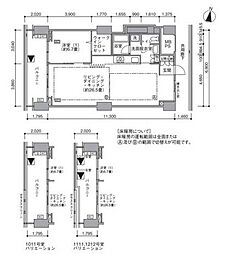 東雲キャナルコートCODAN16号棟 9階1LDKの間取り