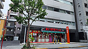 まいばすけっと 半蔵門駅前店（342m）