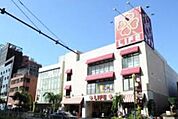 ライフ 渋谷東店（691m）
