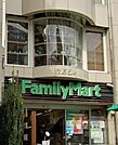 ファミリーマート 原宿神宮前店（267m）