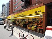 肉のハナマサ 浅草橋店（414m）
