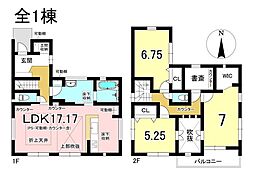 新築戸建　犬山市橋爪万願寺　全1棟