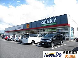 周辺施設の画像