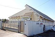犬山市立城東第2子ども未来園 1660m