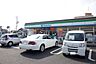 周辺：ファミリーマート扶桑高雄店 470m