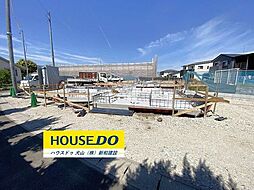 新築戸建 犬山市羽黒3期　全3棟　1号棟