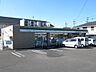 周辺：ファミリーマート 犬山清水店 550m