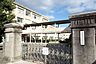 周辺：犬山市立犬山南小学校 1100m