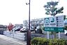 周辺：犬山市立 西小学校 1240m