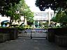周辺：上溝中学校 1490m