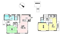 中古戸建 　千代田7丁目