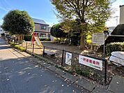 日金沢公園 860m