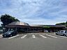 周辺：いなげや ina21 相模原下九沢店 1250m