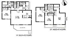 中古戸建 上溝1丁目6期 4LDKの間取り