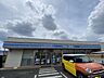 周辺：ローソン相模原上溝南中前店 290m