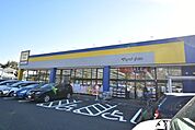 マツモトキヨシ淵野辺店 380m