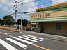 周辺：よこやま幼稚園 700m