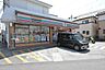 周辺：セブンイレブン相模原上矢部店 420m