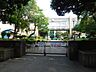 周辺：上溝中学校 868m