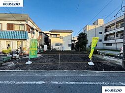 外観の画像