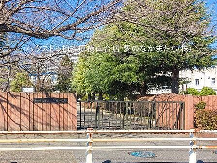 相模原市立大野北中学校 755m