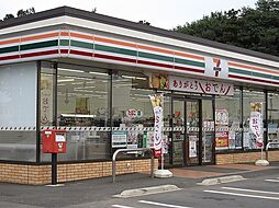 セブンイレブンつくば下河原崎店まで900m