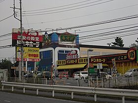 フロンティアエステート  ｜ 茨城県土浦市板谷７丁目（賃貸アパート1LDK・2階・40.33㎡） その18