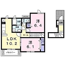 グリーン・サンシャイン 202 ｜ 茨城県下妻市下木戸（賃貸アパート2LDK・2階・55.84㎡） その2