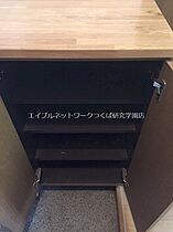 サンステージ 307 ｜ 茨城県つくば市春日２丁目（賃貸マンション1K・3階・31.57㎡） その8