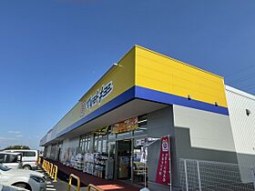 セラヴィ　B 102 ｜ 茨城県つくば市流星台（賃貸アパート1LDK・1階・45.27㎡） その19