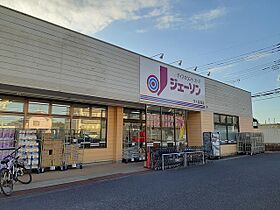 フィデール 103 ｜ 茨城県つくば市桜２丁目（賃貸アパート1LDK・1階・37.76㎡） その20