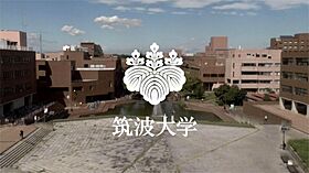 2025年春予約可La・mia・casa桜 206 ｜ 茨城県つくば市桜２丁目（賃貸アパート1K・2階・27.94㎡） その21