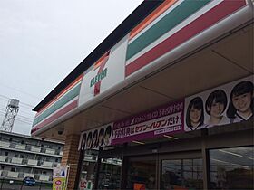 パークヒル春日 102 ｜ 茨城県つくば市春日４丁目（賃貸マンション1K・1階・31.50㎡） その18