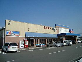 つくば市上横場新築アパートB棟（仮  ｜ 茨城県つくば市上横場（賃貸アパート1K・1階・33.86㎡） その20