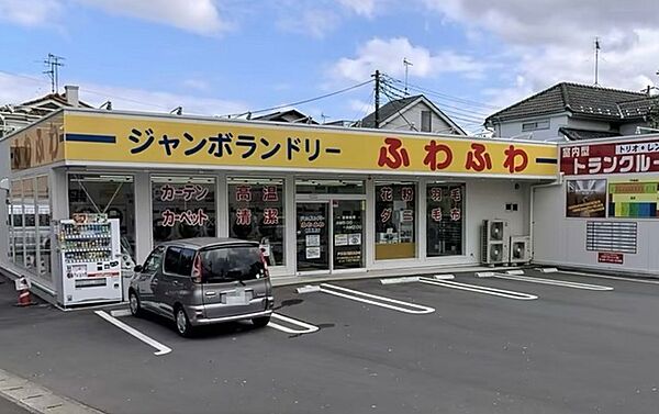 アルクドマーニ 202｜千葉県柏市西原４丁目(賃貸アパート2LDK・2階・59.16㎡)の写真 その18