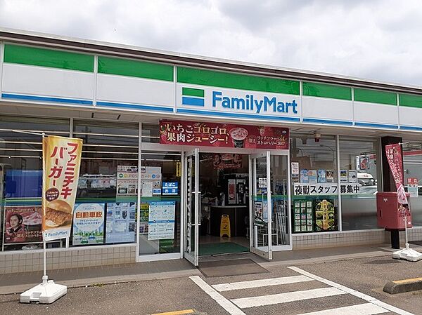 画像14:ファミリーマート坂東辺田店まで910m