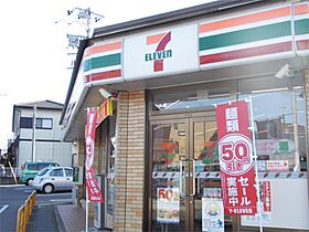 グリフィンドールI 103 ｜ 茨城県守谷市本町（賃貸アパート1LDK・1階・50.05㎡） その21