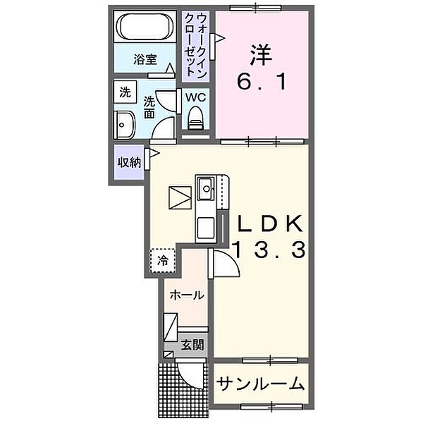 ハッフルパフII 103｜茨城県守谷市本町(賃貸アパート1LDK・1階・50.05㎡)の写真 その2