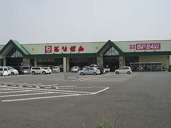 インフィールドB ｜茨城県坂東市岩井(賃貸アパート1LDK・2階・36.00㎡)の写真 その16