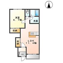 W＆M  ｜ 茨城県取手市白山３丁目（賃貸アパート1LDK・1階・44.95㎡） その2