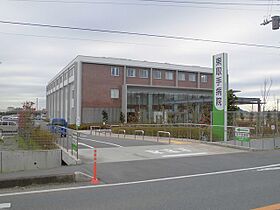 アイビーハイツ 101 ｜ 茨城県取手市井野（賃貸アパート1LDK・1階・44.62㎡） その11