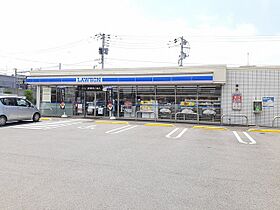 エル・ソフィア 101 ｜ 茨城県取手市ゆめみ野３丁目（賃貸アパート1LDK・1階・45.82㎡） その15